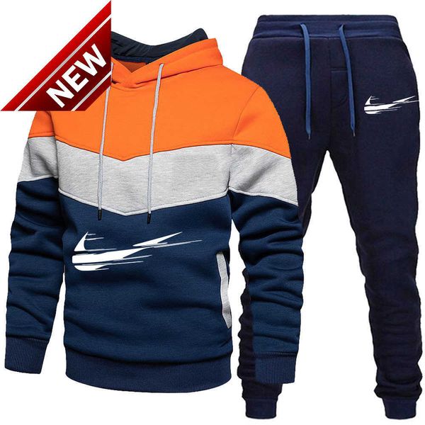 men's hoodies sweatshirts basketball sportswear set designer tracksuits suit tide letters street loose sweatpants sets casual menss to, Black
men's hoodies sweatshirts basketball sportswear set designer tracksuits suit tide letters street loose sweatpants sets casual menss to, Black
