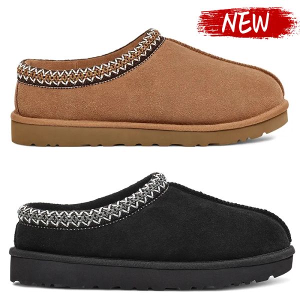 2023 new australia designer boots tasman slippers fur slides classic ultra mini platform snow boot women slipper chestnut tazz suede she lqs, Black
2023 new australia designer boots tasman slippers fur slides classic ultra mini platform snow boot women slipper chestnut tazz suede she lqs, Black