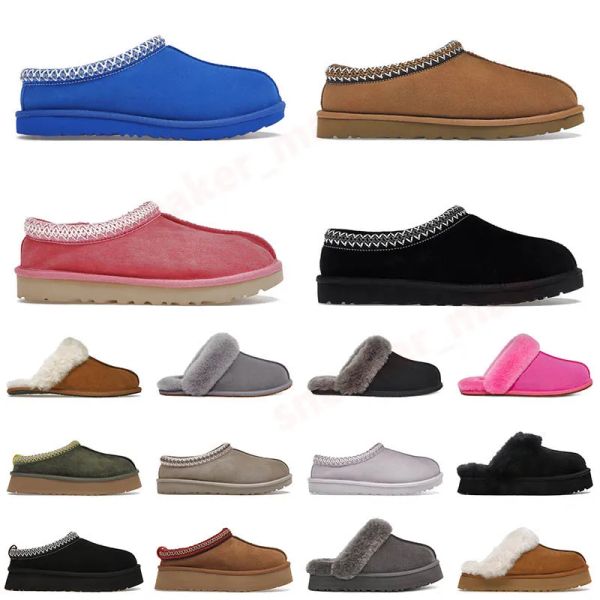 designer women tasman slippers lady tazz boots suede chestnut fur sides ultra mini platform boot booties luxury slip-on shoes upper comf roe, Black
designer women tasman slippers lady tazz boots suede chestnut fur sides ultra mini platform boot booties luxury slip-on shoes upper comf roe, Black
