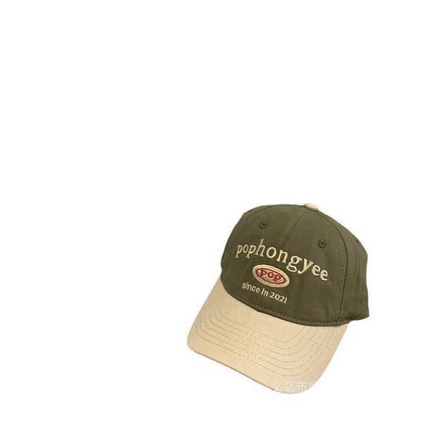 wholesale 3pcs fashionable children's baseball cap kids wear style personalized color matching english curved eaves duck tongue hat, Yellow
wholesale 3pcs fashionable children's baseball cap kids wear style personalized color matching english curved eaves duck tongue hat, Yellow