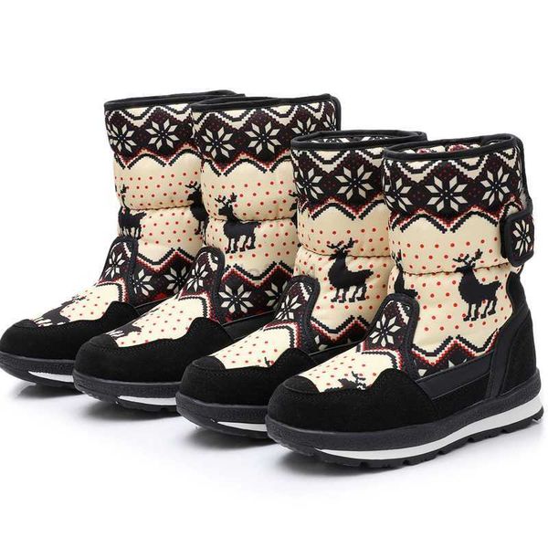 boots -30 degree girls snow boots winter boots for kids waterproof new children winter shoes plush warm parent-child boots size 26-42 l0824, Black;grey
boots -30 degree girls snow boots winter boots for kids waterproof new children winter shoes plush warm parent-child boots size 26-42 l0824, Black;grey