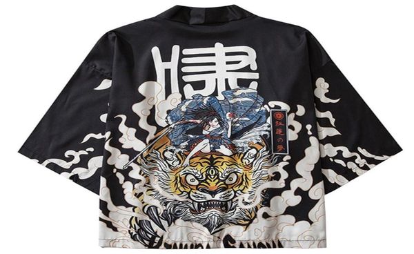 januarysnow japanese kimono jacket tiger samuri harajuku 2020 hip hop men japan style streetwear jacket summer thin clothing loose6782478, Black;brown
januarysnow japanese kimono jacket tiger samuri harajuku 2020 hip hop men japan style streetwear jacket summer thin clothing loose6782478, Black;brown