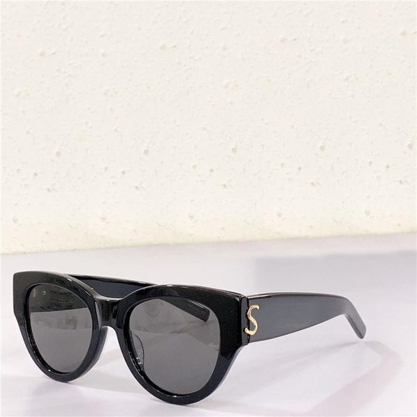 new fashion design women cat eye sunglasses m94 acetate frame popular and simple style versatile outdoor uv400 protection glasses260y, White;black
new fashion design women cat eye sunglasses m94 acetate frame popular and simple style versatile outdoor uv400 protection glasses260y, White;black