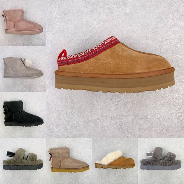 boots designer snow australian women bailey chestnut winter buckle fur snow half knee short lady sheepskin and wool integrated hair slipper, Black
boots designer snow australian women bailey chestnut winter buckle fur snow half knee short lady sheepskin and wool integrated hair slipper, Black