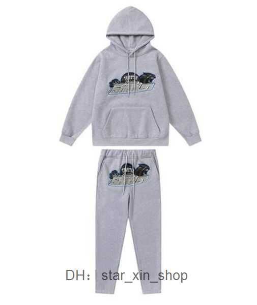 black hoodie trapstar tracksuit rainbow towel embroidery decoding sportswear men and women suit trapstar hoodie 9 yekn
black hoodie trapstar tracksuit rainbow towel embroidery decoding sportswear men and women suit trapstar hoodie 9 yekn