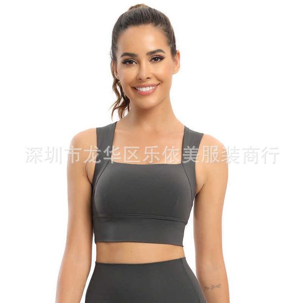 23ss desginer aloyoga bra alosports bra naked high strength fitness tank women's running shockproof gathering bra, White
23ss desginer aloyoga bra alosports bra naked high strength fitness tank women's running shockproof gathering bra, White