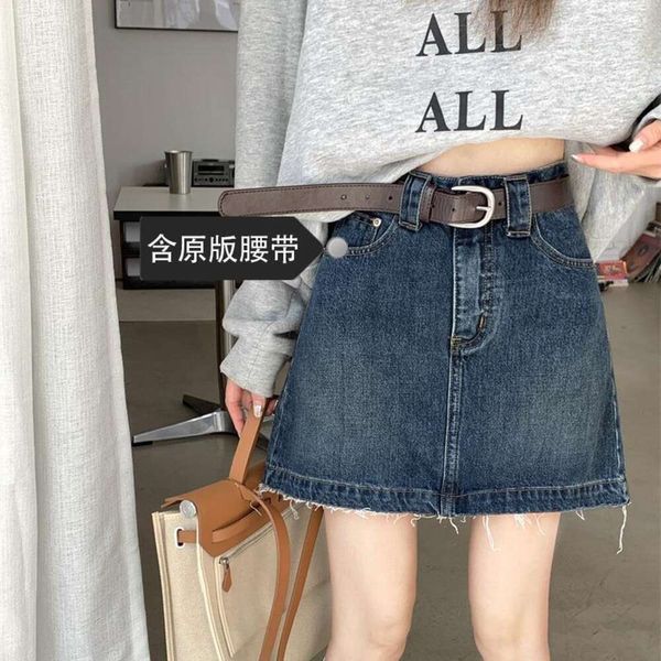 fleece denim skirt for women summer retro korean loose a line all matching hip half trend, Black
fleece denim skirt for women summer retro korean loose a line all matching hip half trend, Black