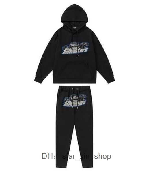 black hoodie trapstar tracksuit rainbow towel embroidery decoding sportswear men and women suit trapstar hoodie 3 jpl9
black hoodie trapstar tracksuit rainbow towel embroidery decoding sportswear men and women suit trapstar hoodie 3 jpl9