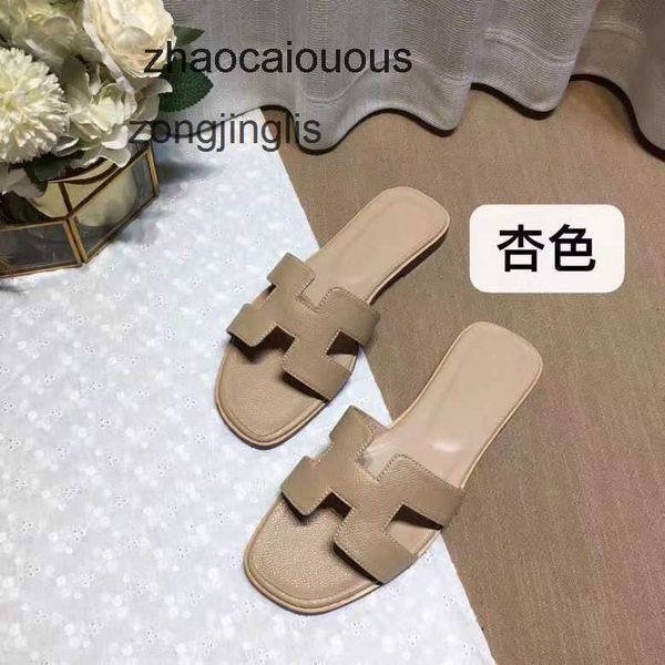 2023 oran slipper sandal summer baida bear slippers shoes designer women's color matching leatflat sandals for tourism litchi pattern b
2023 oran slipper sandal summer baida bear slippers shoes designer women's color matching leatflat sandals for tourism litchi pattern b