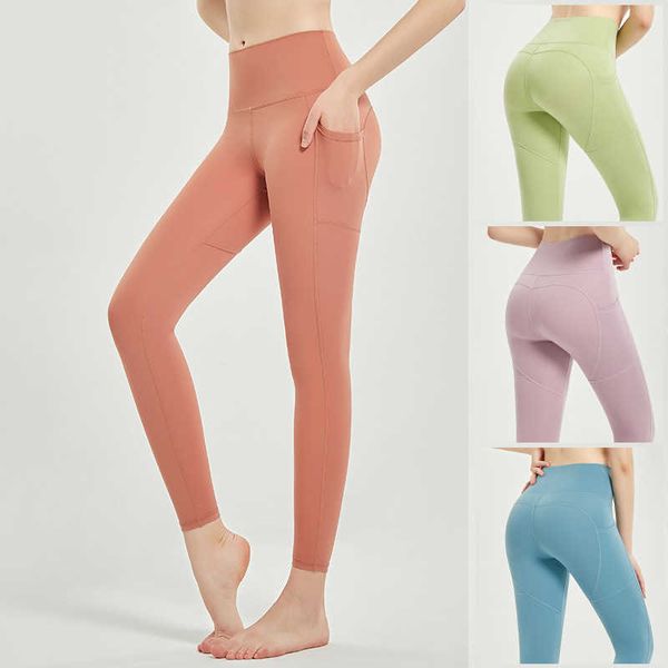 lu high waist hip lift yoga suit with honey peach hips wearing nude pants for women's heart fitness tights, Black
lu high waist hip lift yoga suit with honey peach hips wearing nude pants for women's heart fitness tights, Black