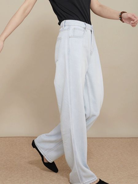 women's jean's slim fit staight long denim pants spring and summer 2023 ladies casual wide leg jeans allmatch 230824, Blue
women's jean's slim fit staight long denim pants spring and summer 2023 ladies casual wide leg jeans allmatch 230824, Blue