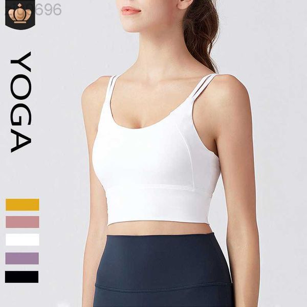 desginer al yoga alosports bra with shockproof shoulder strap gathered bra with running fitness strap 23ss, White
desginer al yoga alosports bra with shockproof shoulder strap gathered bra with running fitness strap 23ss, White