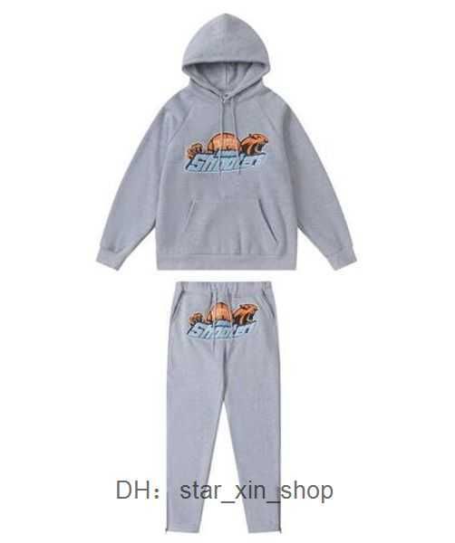 black hoodie trapstar tracksuit rainbow towel embroidery decoding sportswear men and women suit trapstar hoodie 7 bsk3
black hoodie trapstar tracksuit rainbow towel embroidery decoding sportswear men and women suit trapstar hoodie 7 bsk3