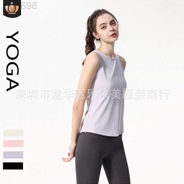 desginer alos yoga bra alotank summer hollow back slim fit fitness sleeveless quick drying breathable sports cover women, White
desginer alos yoga bra alotank summer hollow back slim fit fitness sleeveless quick drying breathable sports cover women, White