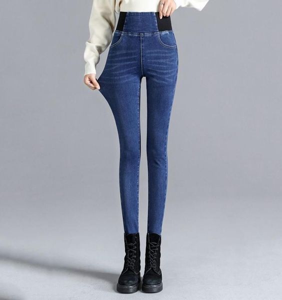 oversize jeans women plus size 2638 skinny denim pencil pants high waist black stretch trousers ladies retro women039s7889277, Blue
oversize jeans women plus size 2638 skinny denim pencil pants high waist black stretch trousers ladies retro women039s7889277, Blue
