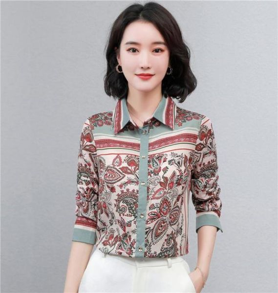 new spring summer fall runway contrast color vintage geometric print lapel collar long sleeve womens party casual elegant temperam3623236, White
new spring summer fall runway contrast color vintage geometric print lapel collar long sleeve womens party casual elegant temperam3623236, White