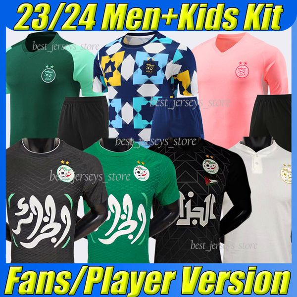 2023 2024 algeria soccer jerseys fans player version 23/24 football shirt mahrez feghouli slimani bennacer atal algerie national team men ki, Black;yellow
2023 2024 algeria soccer jerseys fans player version 23/24 football shirt mahrez feghouli slimani bennacer atal algerie national team men ki, Black;yellow