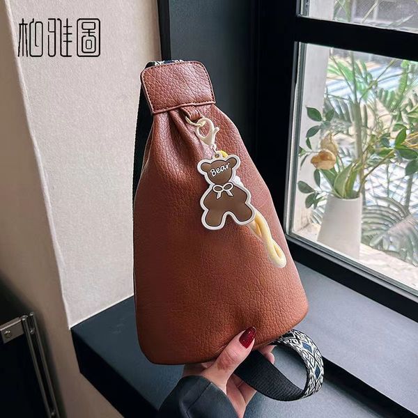 classic fashion texture solid color men's chest bag women all-in-one anti-theft shoulder bag crossbody bag factory direct sales
classic fashion texture solid color men's chest bag women all-in-one anti-theft shoulder bag crossbody bag factory direct sales