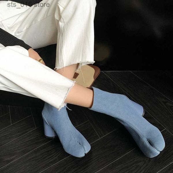 boots 2023 women's new denim short boots fashion round toe split toe thick high heel short boots four seasons mid length boots t230824, Black
boots 2023 women's new denim short boots fashion round toe split toe thick high heel short boots four seasons mid length boots t230824, Black