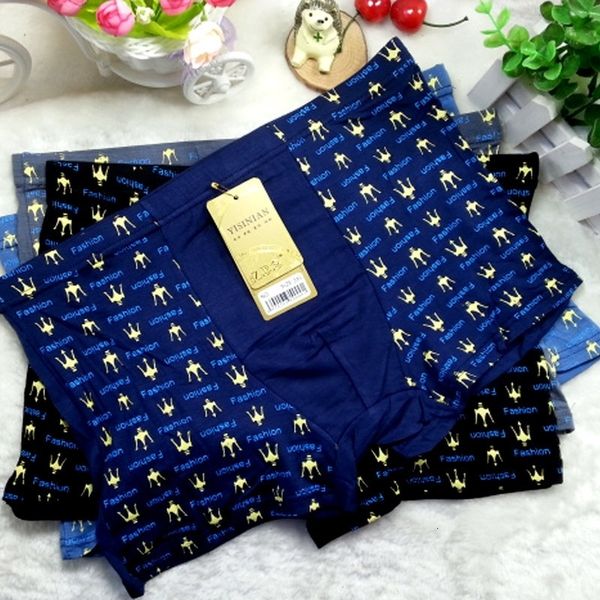 underpants 10psclot highgrade bamboo fiber underwear large size fashion printing u shaped breathable boxers mixed colors random delivery 230, Black;white
underpants 10psclot highgrade bamboo fiber underwear large size fashion printing u shaped breathable boxers mixed colors random delivery 230, Black;white