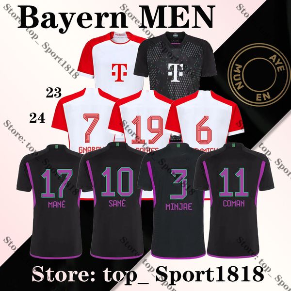 23 24 bayern soccer jerseys sane kimmich munich muller davies coman 2023 2024 home football shirt goretzka gnabry mane #17 jersey musiala me, Black
23 24 bayern soccer jerseys sane kimmich munich muller davies coman 2023 2024 home football shirt goretzka gnabry mane #17 jersey musiala me, Black