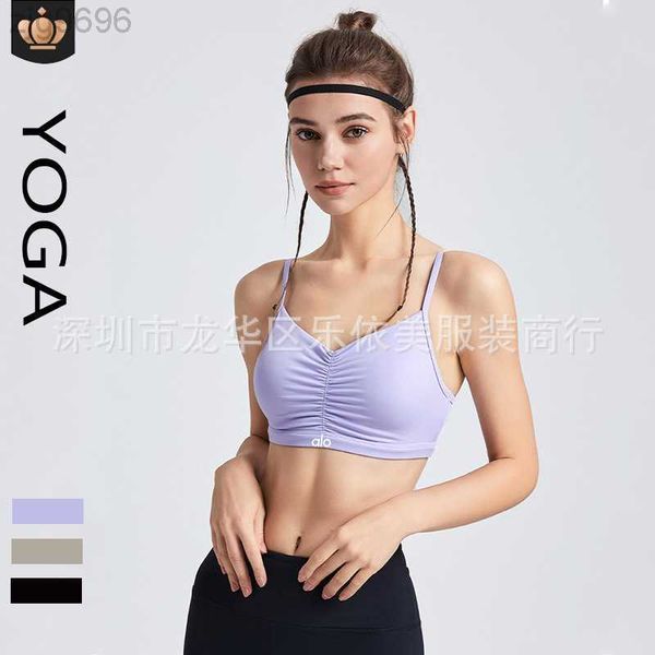 desginer al yoga alobra pleated back sports bra running shockproof gathering fitness sling 23ss, White
desginer al yoga alobra pleated back sports bra running shockproof gathering fitness sling 23ss, White
