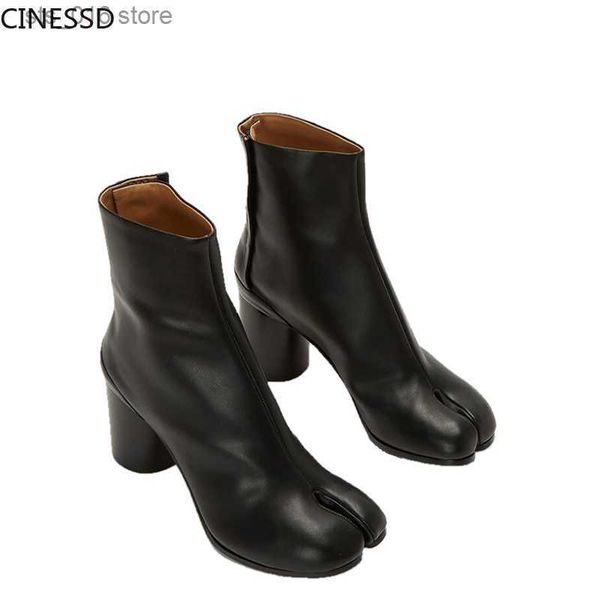 boots women split toe ninja tabi ankle leather boots luxury brand design mm6 round heels woman shoes lady .5cm / 3.5cm heel boot t230824, Black
boots women split toe ninja tabi ankle leather boots luxury brand design mm6 round heels woman shoes lady .5cm / 3.5cm heel boot t230824, Black