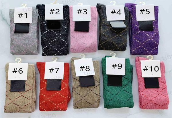 luxury stocking designer mens womens socks wool stockings senior streets comfortable knee leg sock8233934, Black
luxury stocking designer mens womens socks wool stockings senior streets comfortable knee leg sock8233934, Black