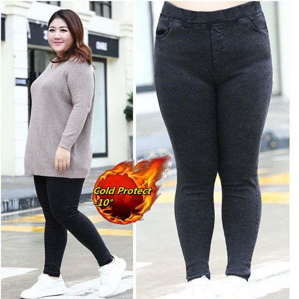 women's jeans 7xl super stretch thermal fleece winter oversize women plus velvet 230825, Blue
women's jeans 7xl super stretch thermal fleece winter oversize women plus velvet 230825, Blue