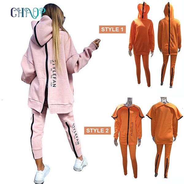 women's tracksuits personality women's tracksuit zipper sports hoodiespants suit jogging set letter sportwear women 2 piece runnin, Gray
women's tracksuits personality women's tracksuit zipper sports hoodiespants suit jogging set letter sportwear women 2 piece runnin, Gray
