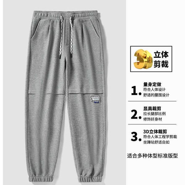 mens spring and autumn regular micro elastic mid waist pants casual youth casual pants fashion plus size loose, Black
mens spring and autumn regular micro elastic mid waist pants casual youth casual pants fashion plus size loose, Black