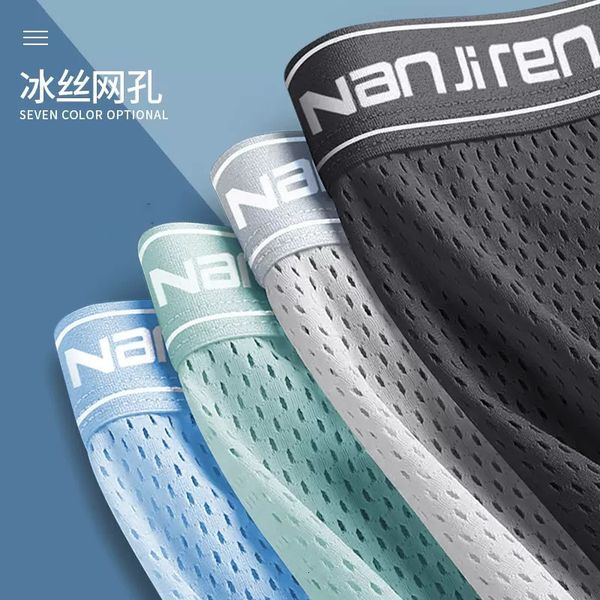underpants 4 pcslot boxers men boxer shorts underwear male ice silk mesh boxershorts plus size panties 230824, Black;white
underpants 4 pcslot boxers men boxer shorts underwear male ice silk mesh boxershorts plus size panties 230824, Black;white