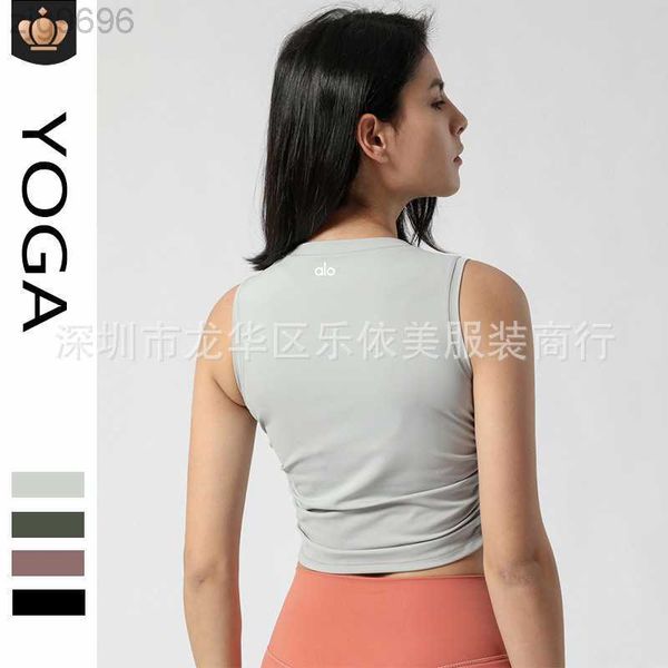 desginer alos yoga bra fitness tank sleeveless open umbilical slim tank casual sports tank top, White
desginer alos yoga bra fitness tank sleeveless open umbilical slim tank casual sports tank top, White