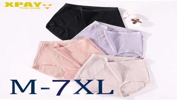 women039s panties high waist large size underwear women pure cotton antibacterial 200 kg fat sister ladies3526512, Black;pink
women039s panties high waist large size underwear women pure cotton antibacterial 200 kg fat sister ladies3526512, Black;pink