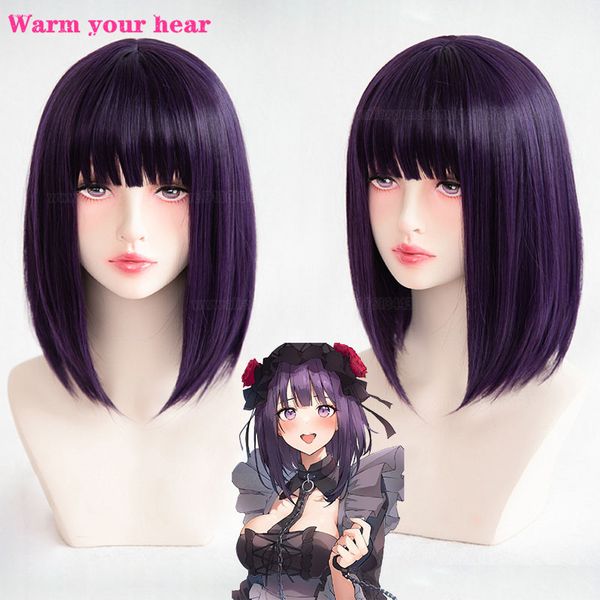 High Quality Anime My Dress-Up Darg Kuroe Shizuku Cosplay Heat Resistant Hair Kitagawa Marin Party Wigs 230824, Wig a only
High Quality Anime My Dress-Up Darg Kuroe Shizuku Cosplay Heat Resistant Hair Kitagawa Marin Party Wigs 230824, Wig a only