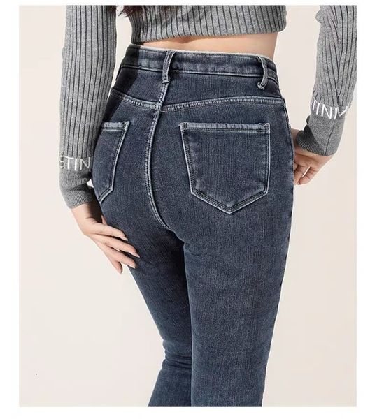 women's jeans thick female velvet women high waist skinny simple fleece warm pants slim fit stretch ladies winter denim pencil 230825, Blue
women's jeans thick female velvet women high waist skinny simple fleece warm pants slim fit stretch ladies winter denim pencil 230825, Blue