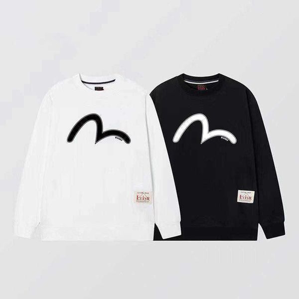 men's hoodies sweatshirts autumn and winter new printed women's pullover loose long sleeve t230826, Black
men's hoodies sweatshirts autumn and winter new printed women's pullover loose long sleeve t230826, Black