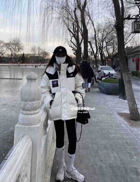 niubi nb down jacket for men and women, new windproof, thickened and warm fashion brand jacket, casual sports, large winter size, Black
niubi nb down jacket for men and women, new windproof, thickened and warm fashion brand jacket, casual sports, large winter size, Black