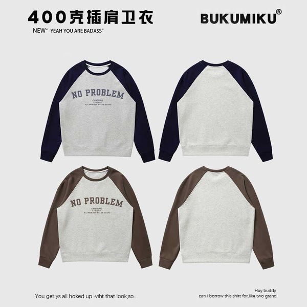 400g raglan sleeve panel letter printing round neck sweater men's loose drop shoulder pullover long sleeve american fashion brand sweat, Black
400g raglan sleeve panel letter printing round neck sweater men's loose drop shoulder pullover long sleeve american fashion brand sweat, Black