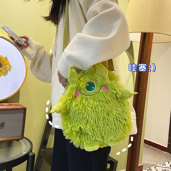 evening bags women cute funny personality plush shoulder bag embroidery girl student cartoon small messenger bag 230826
evening bags women cute funny personality plush shoulder bag embroidery girl student cartoon small messenger bag 230826
