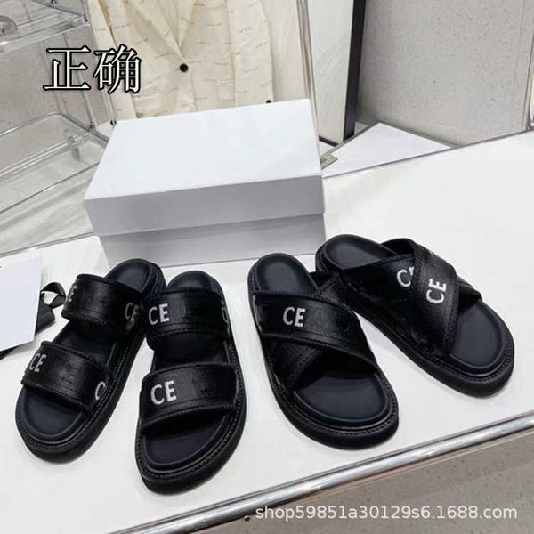 sandals arc de triomphe letter cross weaving strap open toe thick sole matsutake slippers lazy people, Black
sandals arc de triomphe letter cross weaving strap open toe thick sole matsutake slippers lazy people, Black