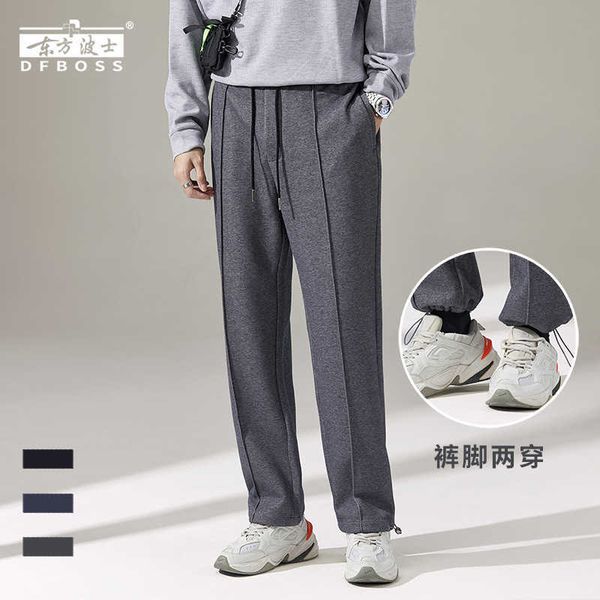 2023 autumn and winter grey guards mens straight tube pants loose casual pants long sports pants wide leg pants autumn and winter, Black
2023 autumn and winter grey guards mens straight tube pants loose casual pants long sports pants wide leg pants autumn and winter, Black