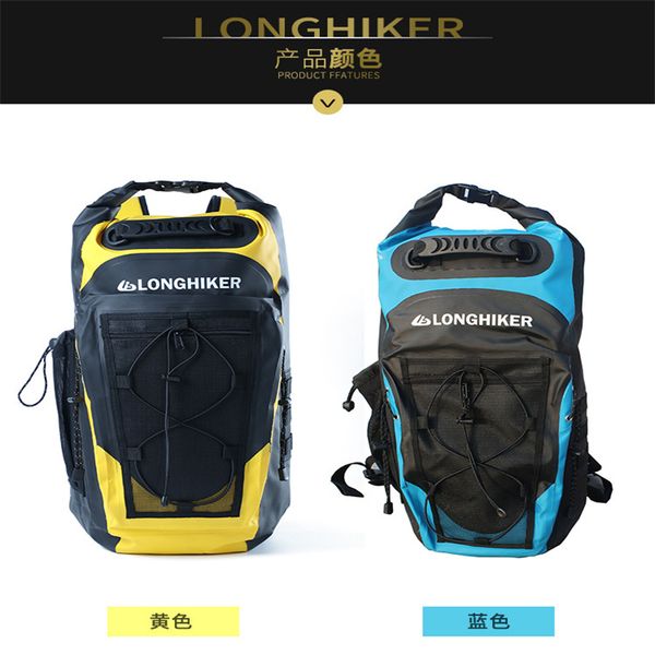 commuter backpack travel waterproof bag diving wet and dry separation river rafting swimming snorkeling beach skiing to the sea
commuter backpack travel waterproof bag diving wet and dry separation river rafting swimming snorkeling beach skiing to the sea