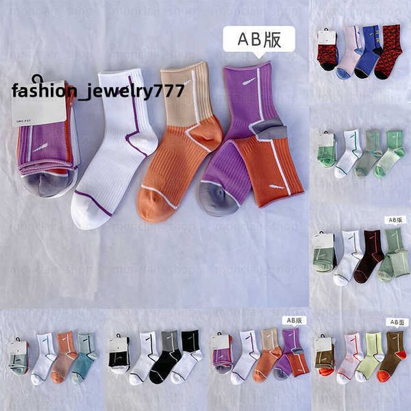 mens socks tech designer double-sided socks womens sports socks three pairs of womens socks quick drying breathable wicking sweat nk print, Black
mens socks tech designer double-sided socks womens sports socks three pairs of womens socks quick drying breathable wicking sweat nk print, Black