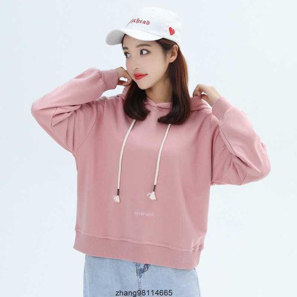 blue ocean new women's sweater small women's pullover casual short sweater girl spring and autumn hooded outwear, Black
blue ocean new women's sweater small women's pullover casual short sweater girl spring and autumn hooded outwear, Black