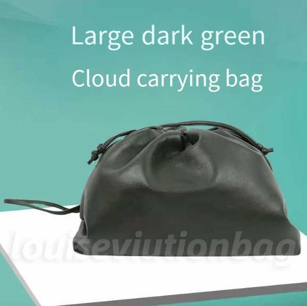 2023 designer teen pouch soft leather chain bag wallace shoulder bag ladies evening clutch women intrecciato cloud bags
2023 designer teen pouch soft leather chain bag wallace shoulder bag ladies evening clutch women intrecciato cloud bags
