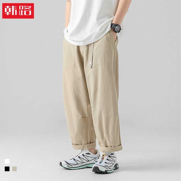 han lu mens light and thin casual pants spring belt design pleated loose straight barrel work pants q, Black
han lu mens light and thin casual pants spring belt design pleated loose straight barrel work pants q, Black