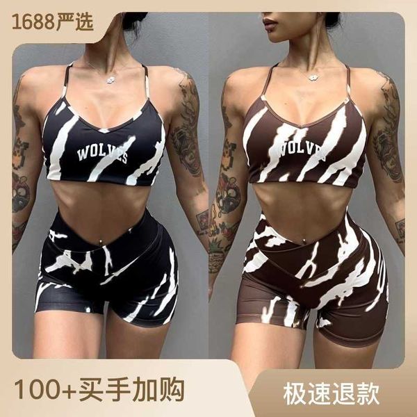 set darcsport wolf head zebra pattern fitness sports bra shorts women's high waist nylon, Gray
set darcsport wolf head zebra pattern fitness sports bra shorts women's high waist nylon, Gray