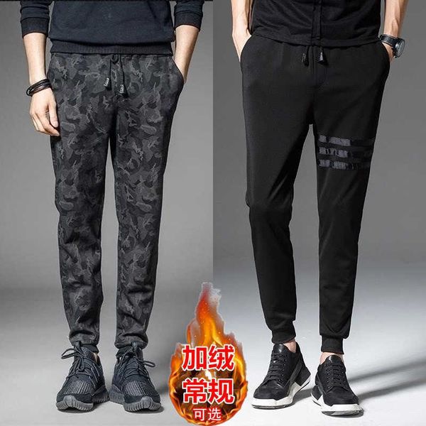 autumn and winter large size mens pants student korean casual pants mens sports pants small leggings slim fit harlan pants men, Black
autumn and winter large size mens pants student korean casual pants mens sports pants small leggings slim fit harlan pants men, Black