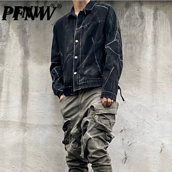 mens jackets pfnw autumn and winter chic casual denim threedimensional irregularly cut wornout washing solid coats 12a5457 230826, Black;brown
mens jackets pfnw autumn and winter chic casual denim threedimensional irregularly cut wornout washing solid coats 12a5457 230826, Black;brown